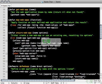TextMate 1.5.10 for Mac 苹果电脑程序员必备的经典代码编辑器深度评测