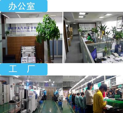 麦恩1路通用高清+2路HD/SD/3G-SDI信号支持SD的专业设备解析